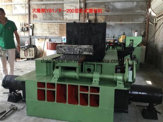 Y81F-200 Hydraulic Scrap Metal Baler with 200 Ton Force 1800x1400x800mm Press Box and 300x300mm Bale Size for High Efficiency Recycling