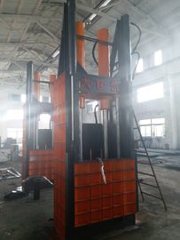 Type Oil Cylinder Paper Baling Press Machine Without Foundation Plastic Support