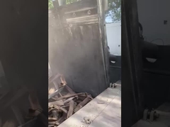 젠수 다롱카이 테크놀로지 회사